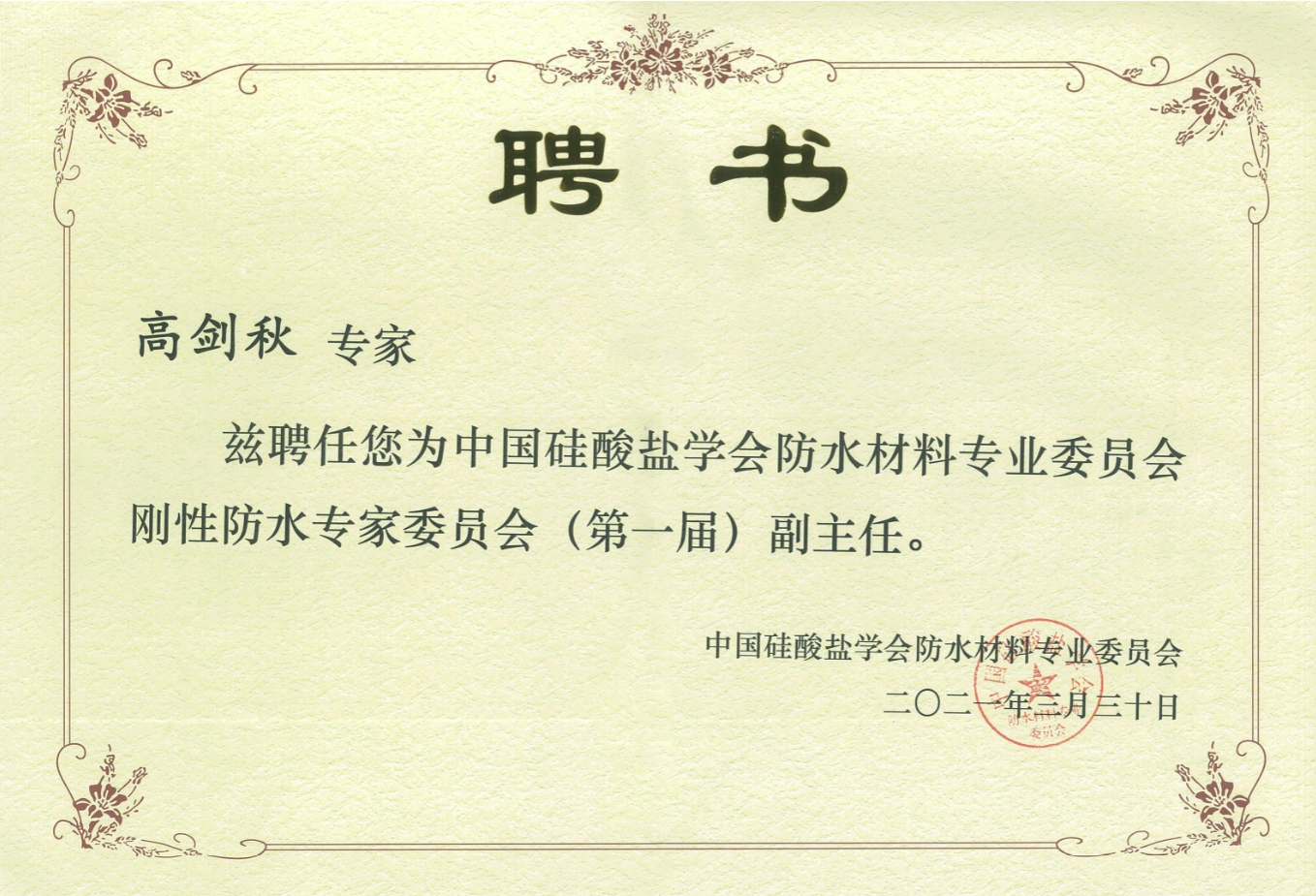 a67f4a603408a51ee19f0d5913754425.jpg